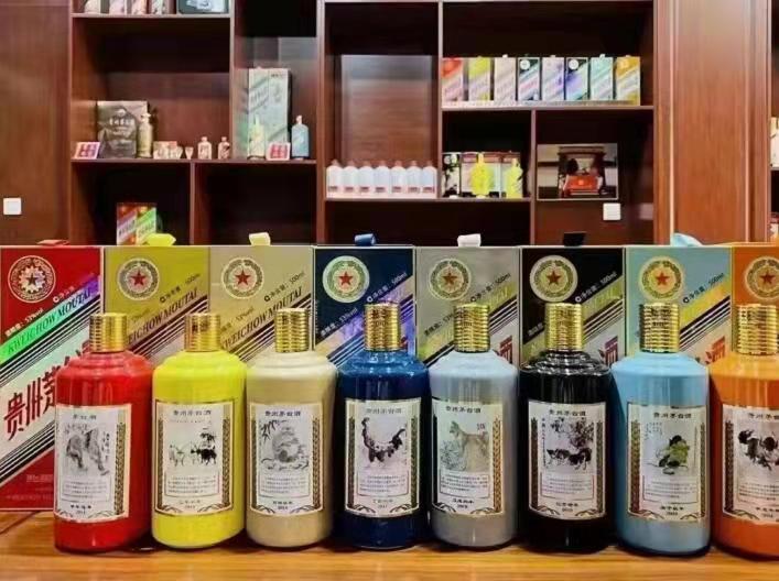 景泰名酒鉴定部分方法