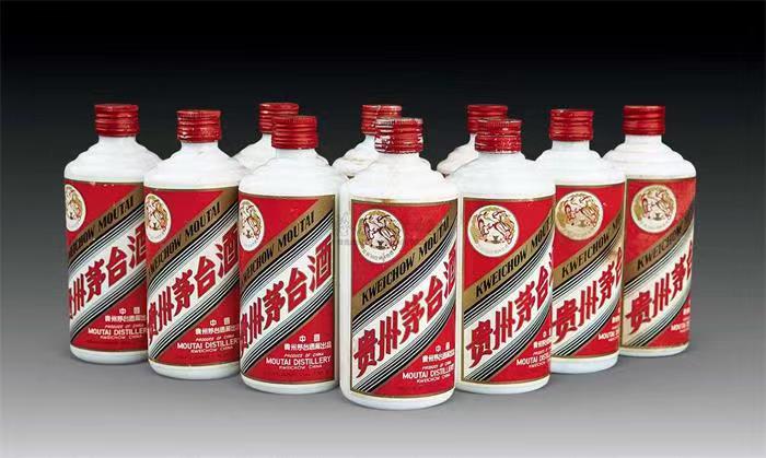 景泰茅台酒回收